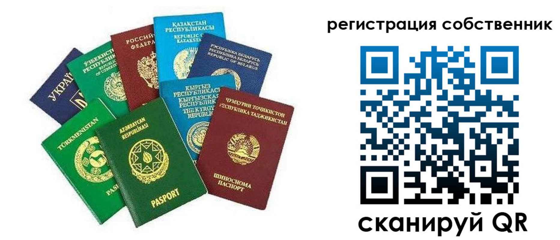 форма 3 в Краснотурьинске