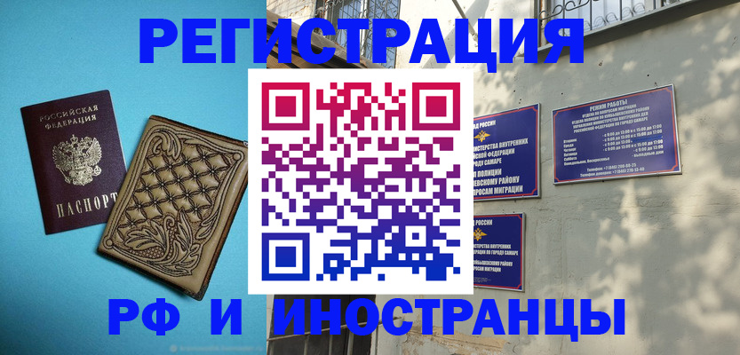 форма 3 в Краснотурьинске