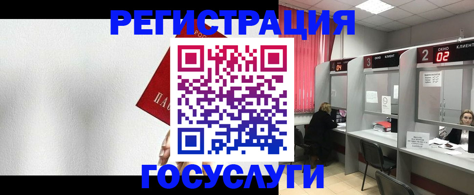 найти адрес прописки в Краснотурьинске